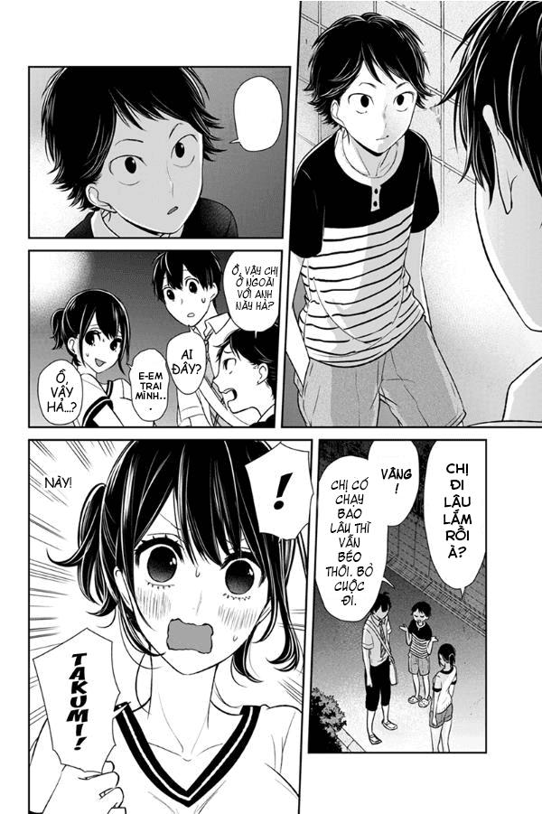 Tình Yêu Bị Ngăn Cấm Chapter 71 - Trang 2