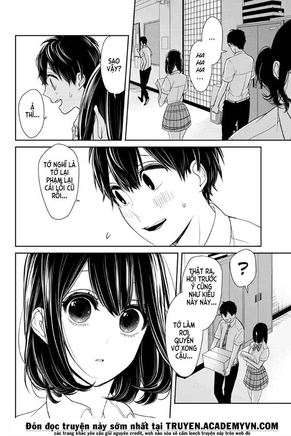 Tình Yêu Bị Ngăn Cấm Chapter 73 - Trang 2