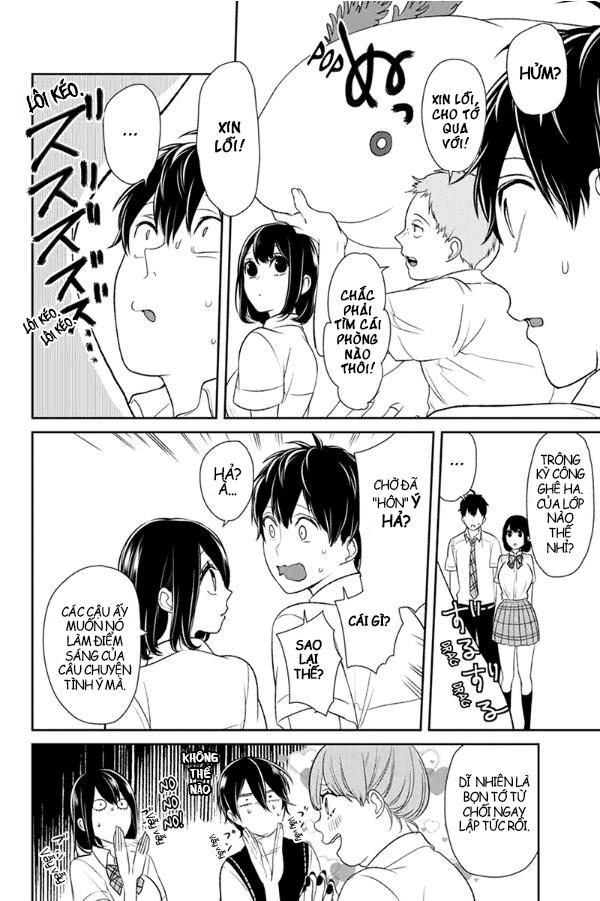 Tình Yêu Bị Ngăn Cấm Chapter 74 - Trang 2