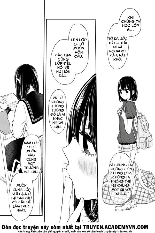 Tình Yêu Bị Ngăn Cấm Chapter 75 - Trang 2