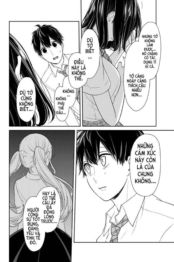 Tình Yêu Bị Ngăn Cấm Chapter 76 - Trang 2