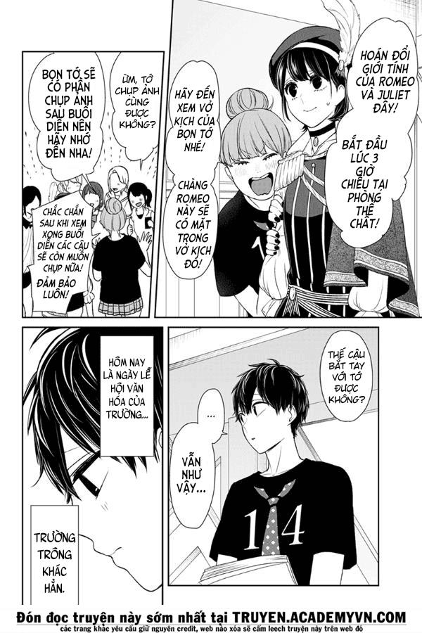 Tình Yêu Bị Ngăn Cấm Chapter 77 - Trang 2