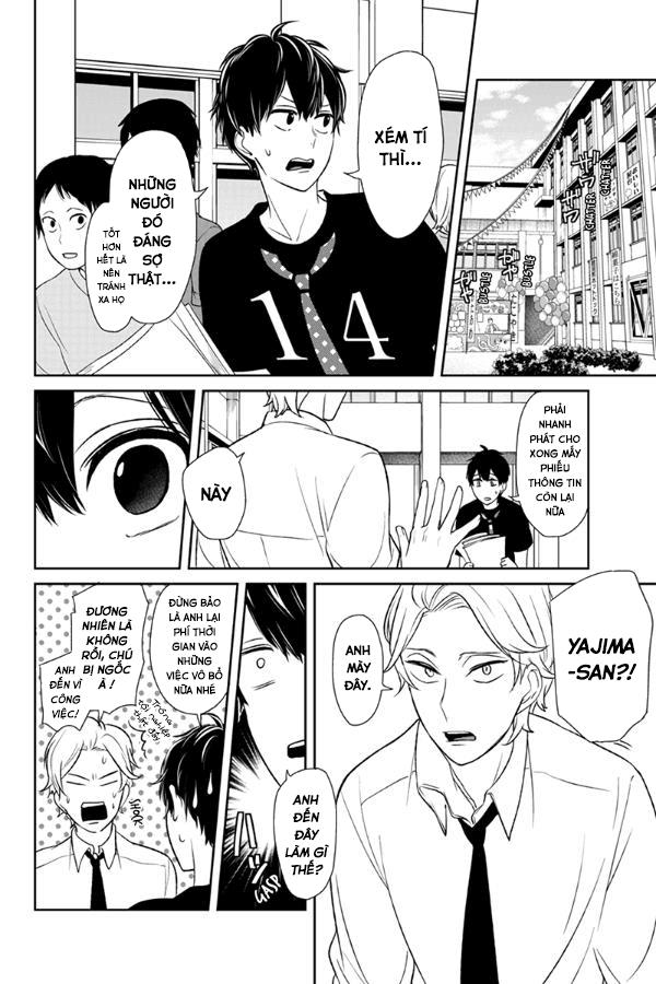 Tình Yêu Bị Ngăn Cấm Chapter 78 - Trang 2