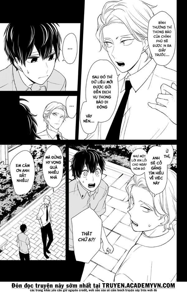 Tình Yêu Bị Ngăn Cấm Chapter 78 - Trang 2