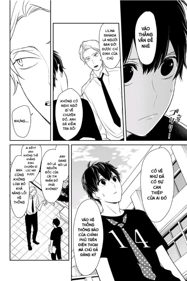 Tình Yêu Bị Ngăn Cấm Chapter 78 - Trang 2