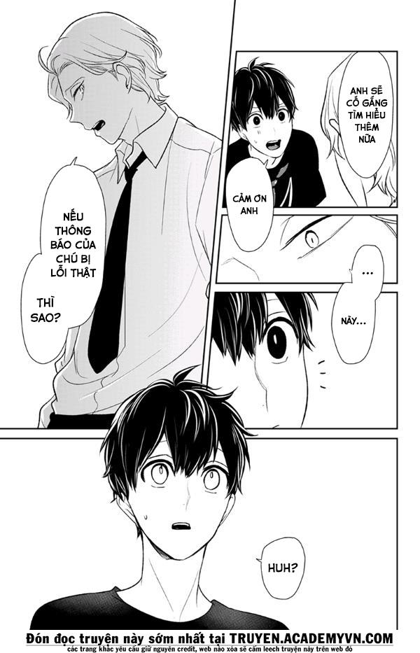 Tình Yêu Bị Ngăn Cấm Chapter 78 - Trang 2