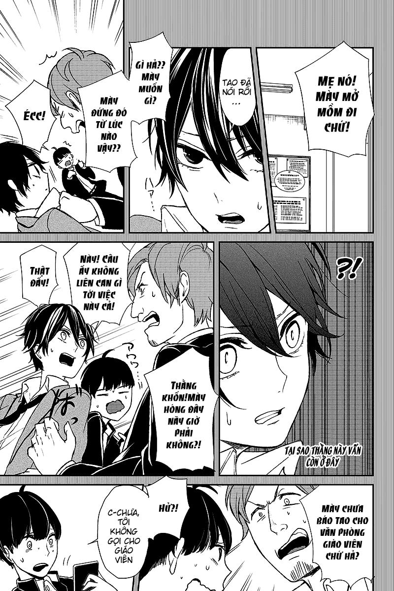 Tình Yêu Bị Ngăn Cấm Chapter 8 - Trang 2