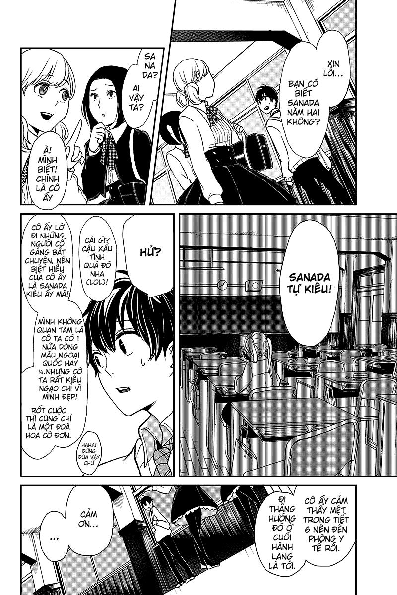 Tình Yêu Bị Ngăn Cấm Chapter 8 - Trang 2