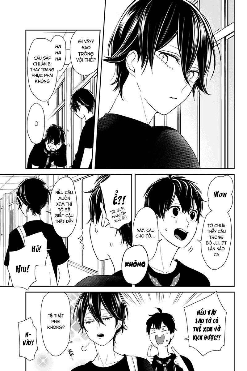 Tình Yêu Bị Ngăn Cấm Chapter 80 - Trang 2