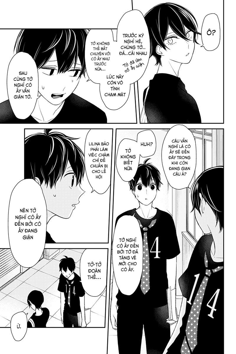 Tình Yêu Bị Ngăn Cấm Chapter 80 - Trang 2