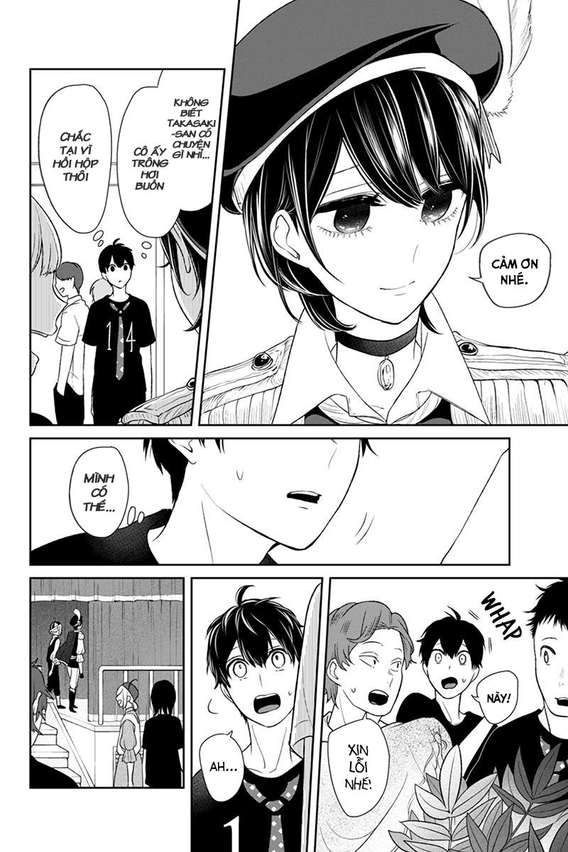 Tình Yêu Bị Ngăn Cấm Chapter 81 - Trang 2