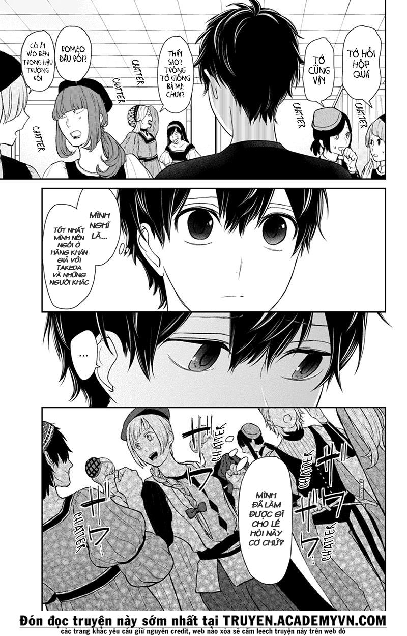 Tình Yêu Bị Ngăn Cấm Chapter 81 - Trang 2