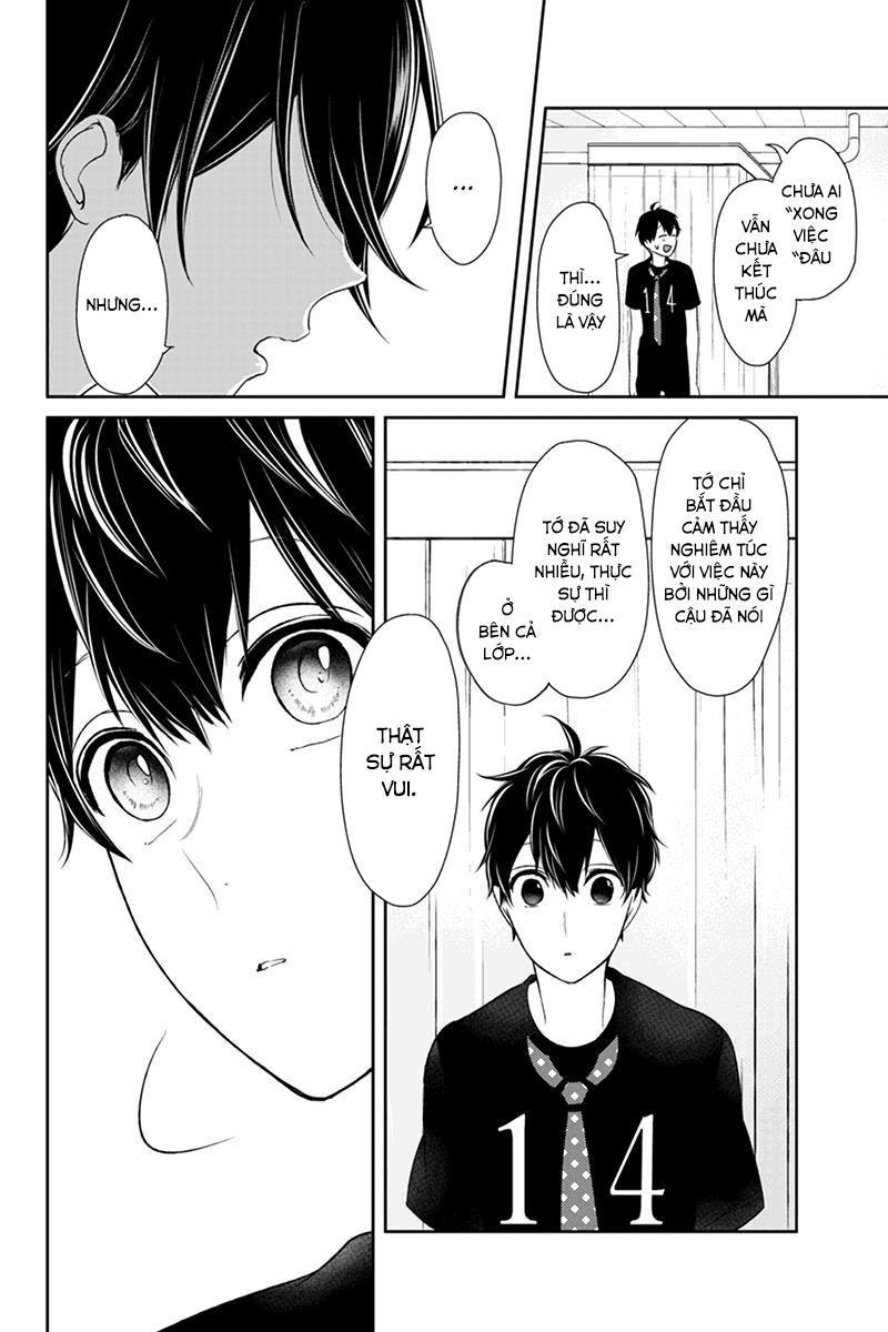 Tình Yêu Bị Ngăn Cấm Chapter 81 - Trang 2