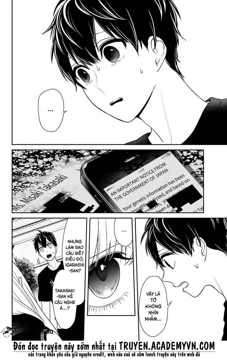 Tình Yêu Bị Ngăn Cấm Chapter 84 - Trang 2