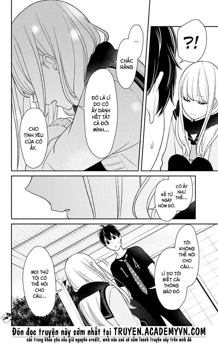 Tình Yêu Bị Ngăn Cấm Chapter 84 - Trang 2