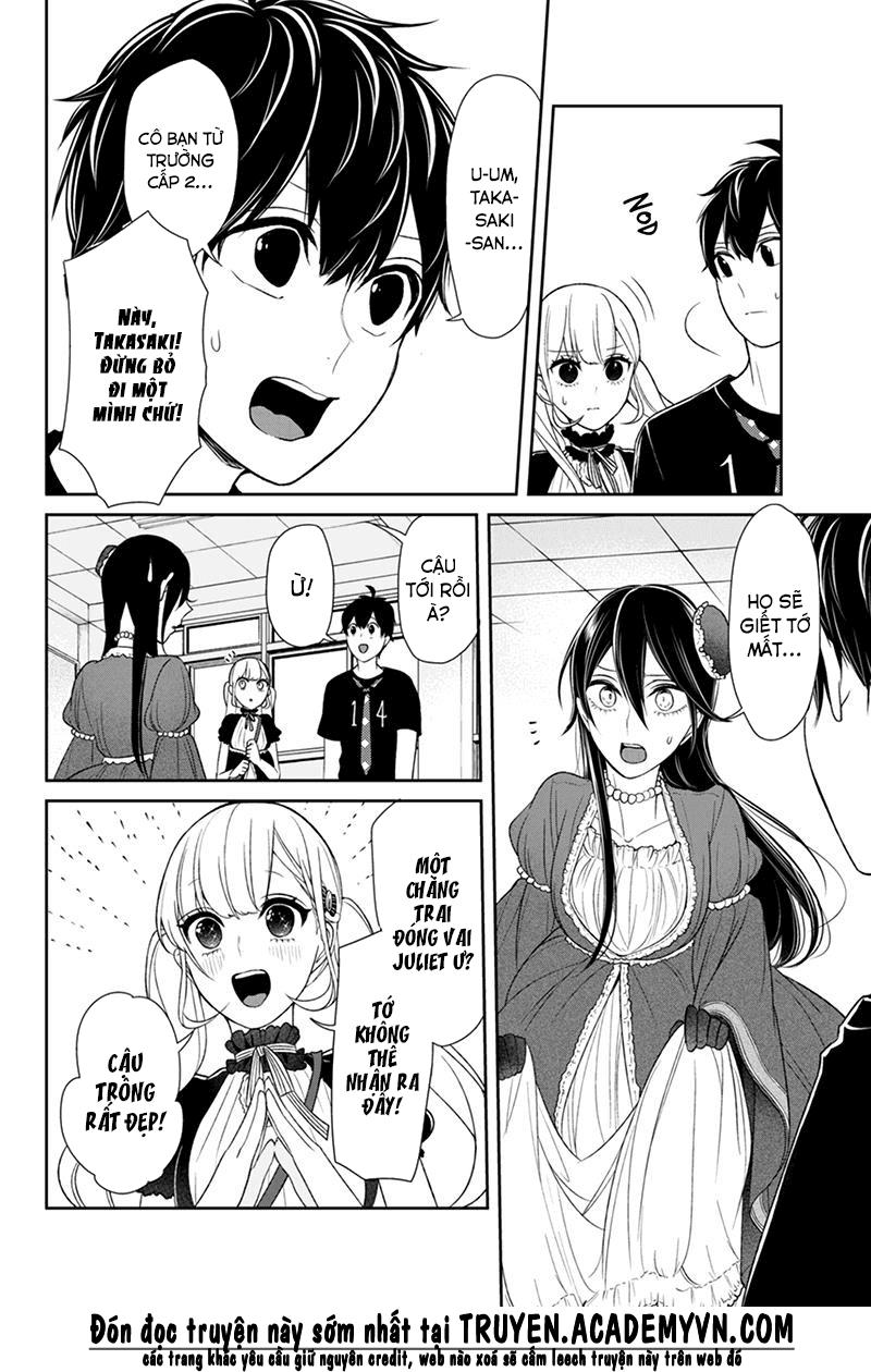 Tình Yêu Bị Ngăn Cấm Chapter 87 - Trang 2