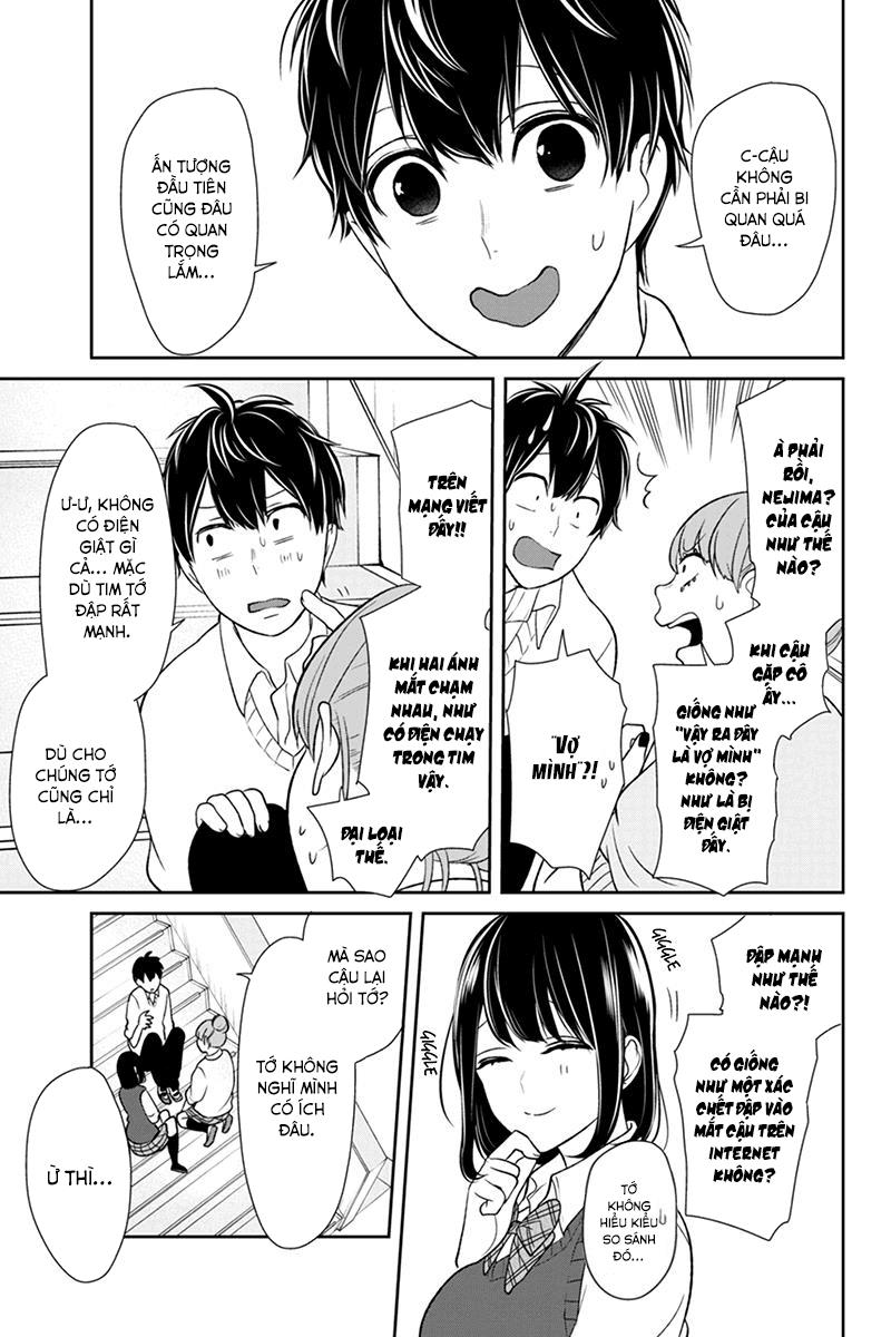 Tình Yêu Bị Ngăn Cấm Chapter 89 - Trang 2