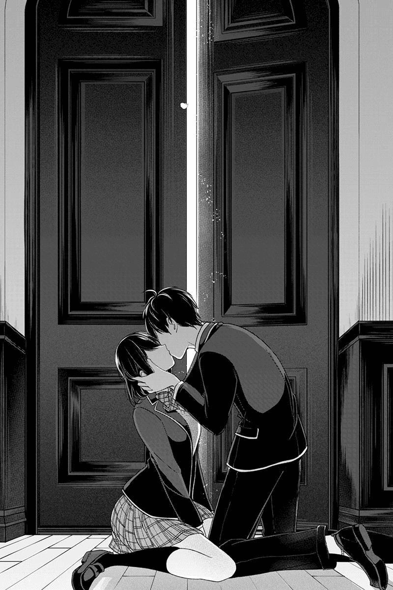 Tình Yêu Bị Ngăn Cấm Chapter 94 - Trang 2