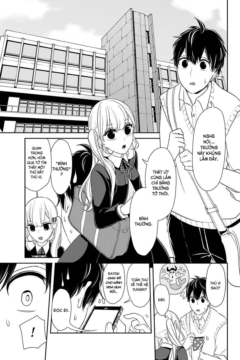 Tình Yêu Bị Ngăn Cấm Chapter 95 - Trang 2