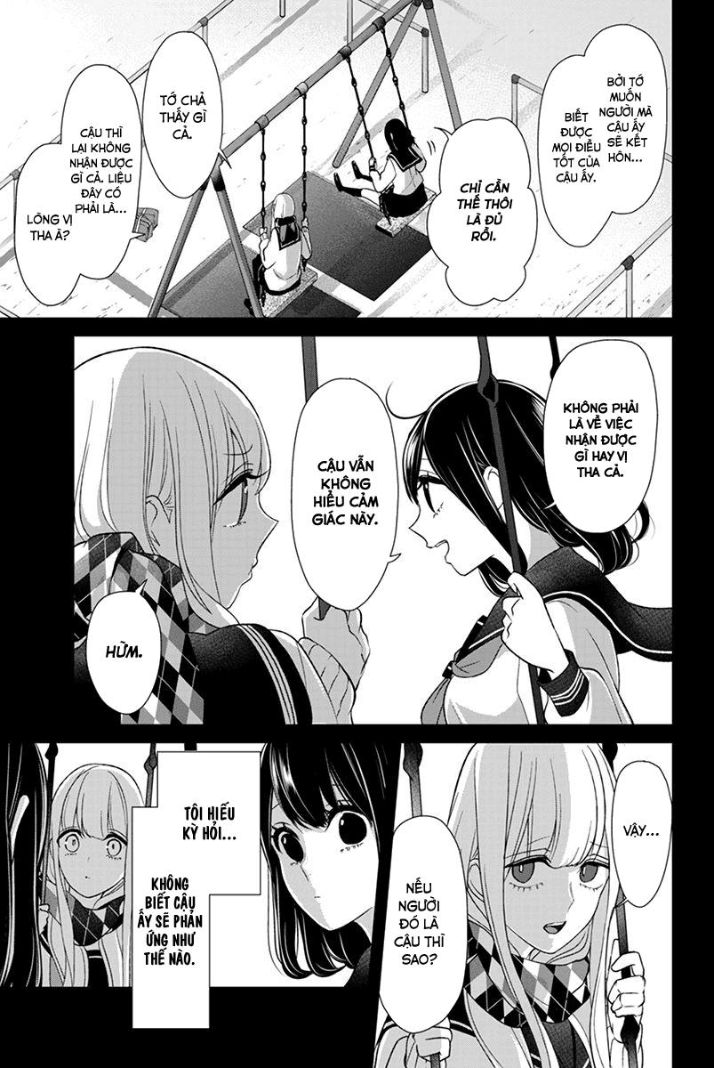 Tình Yêu Bị Ngăn Cấm Chapter 98 - Trang 2