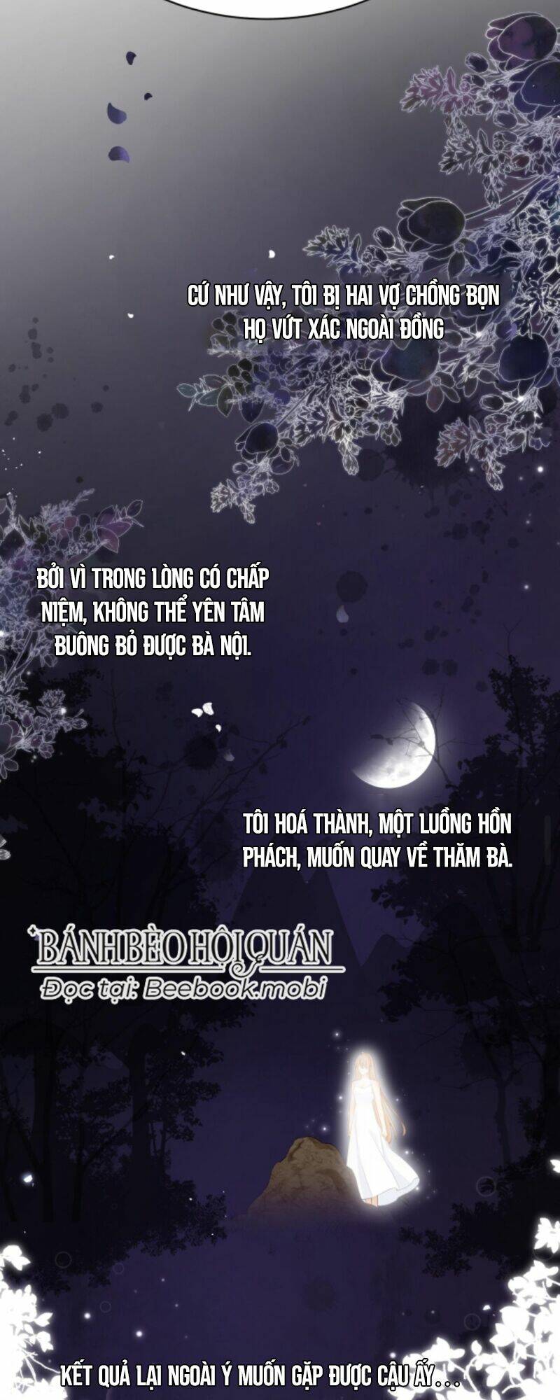 Tình Yêu Cháy Bỏng Chapter 2 - Trang 2