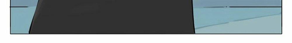 Tình Yêu Chớp Nhoáng Chapter 1 - Trang 2