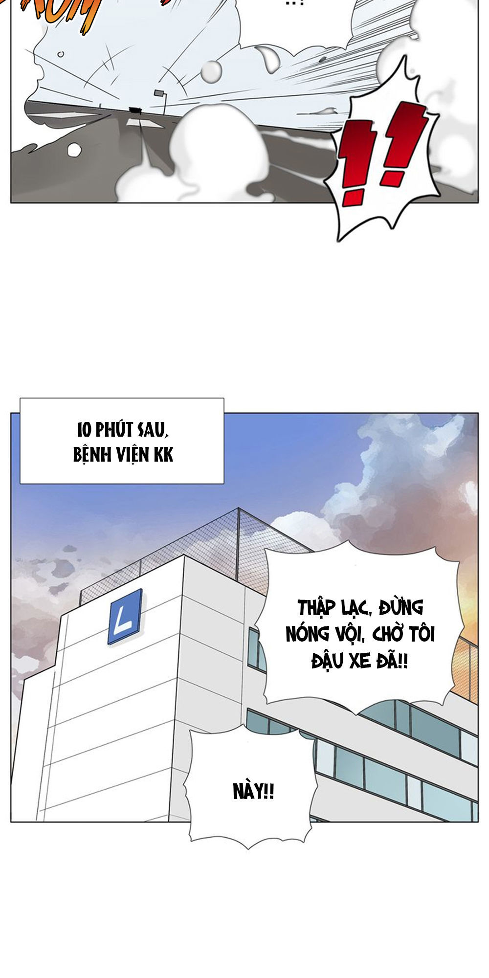 Tình Yêu Chớp Nhoáng Chapter 51 - Trang 2