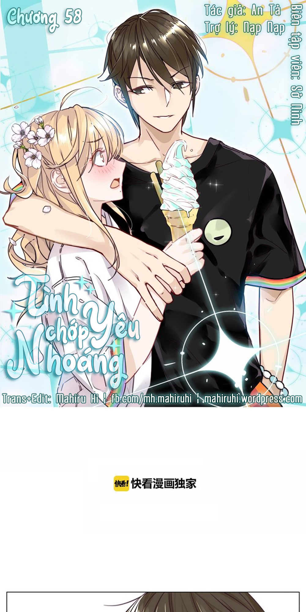 Tình Yêu Chớp Nhoáng Chapter 58 - Trang 2