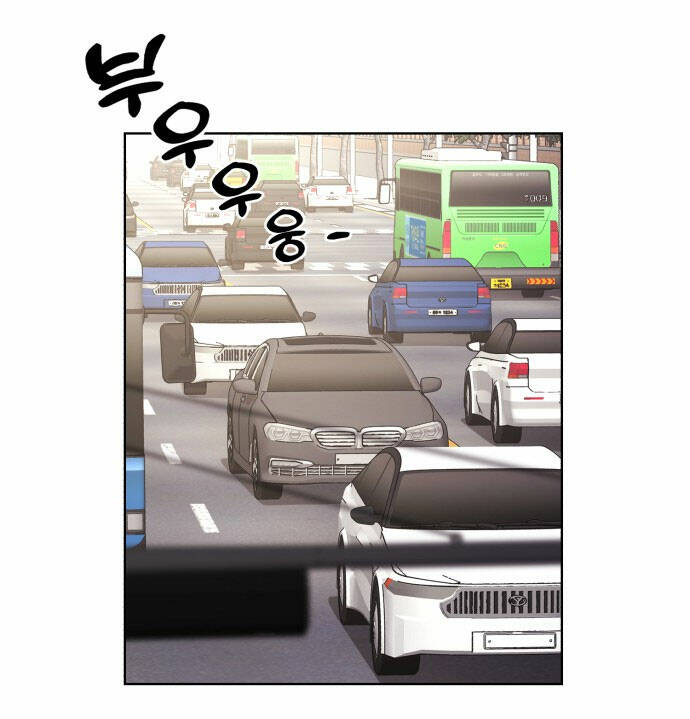 Tình Yêu Của Ik Seob Chapter 1.2 - Trang 2