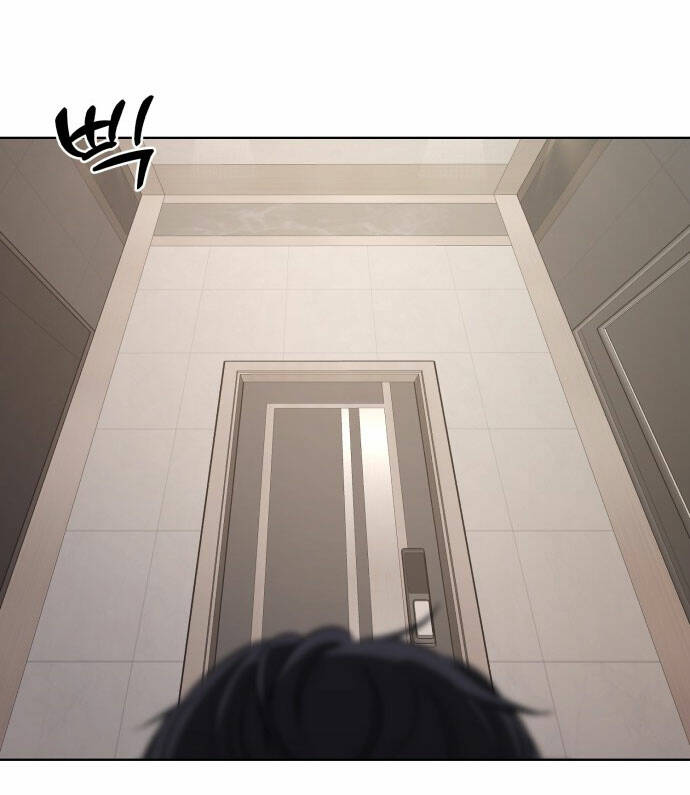 Tình Yêu Của Ik Seob Chapter 1.2 - Trang 2