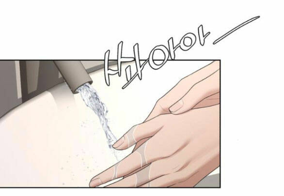 Tình Yêu Của Ik Seob Chapter 10.1 - Trang 2