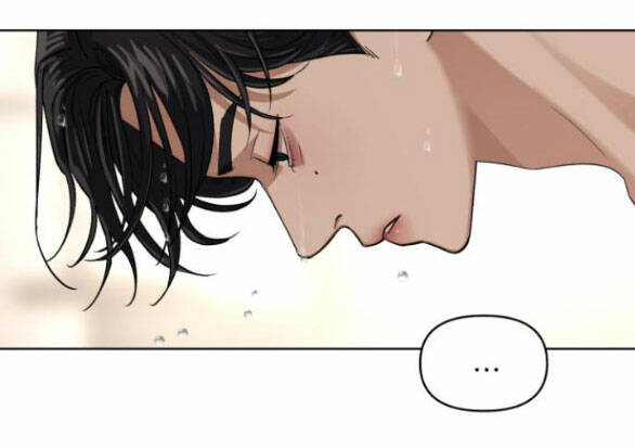 Tình Yêu Của Ik Seob Chapter 10.1 - Trang 2