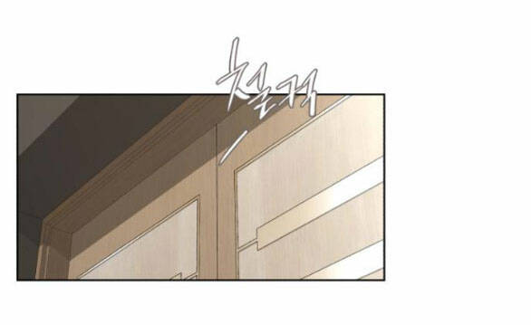 Tình Yêu Của Ik Seob Chapter 10.1 - Trang 2