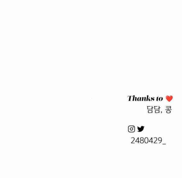 Tình Yêu Của Ik Seob Chapter 10.2 - Trang 2