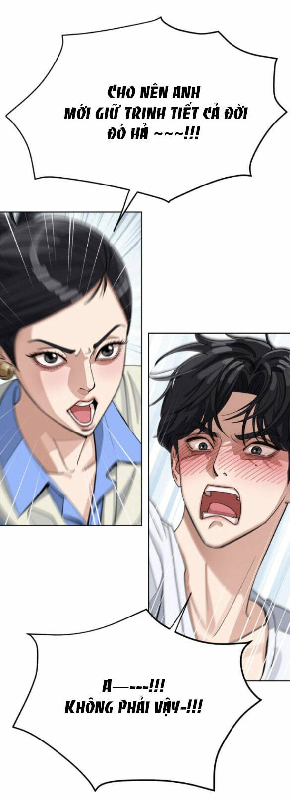 Tình Yêu Của Ik Seob Chapter 11.1 - Trang 2