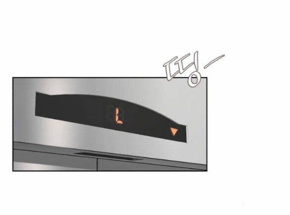 Tình Yêu Của Ik Seob Chapter 11.2 - Trang 2