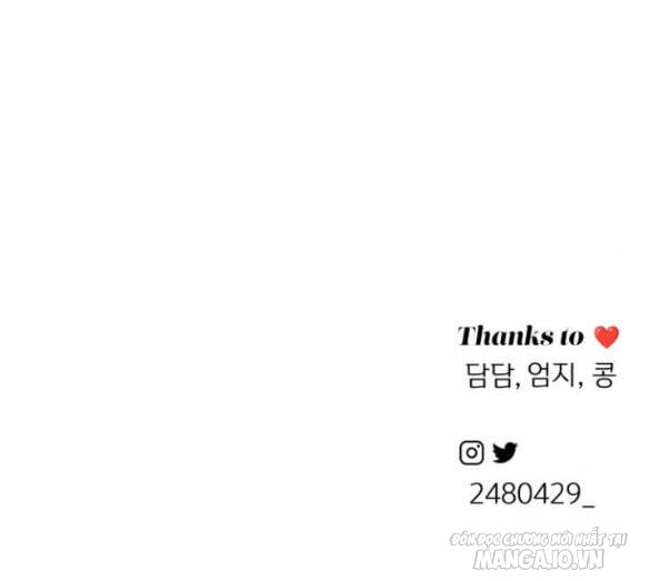 Tình Yêu Của Ik Seob Chapter 11 - Trang 2