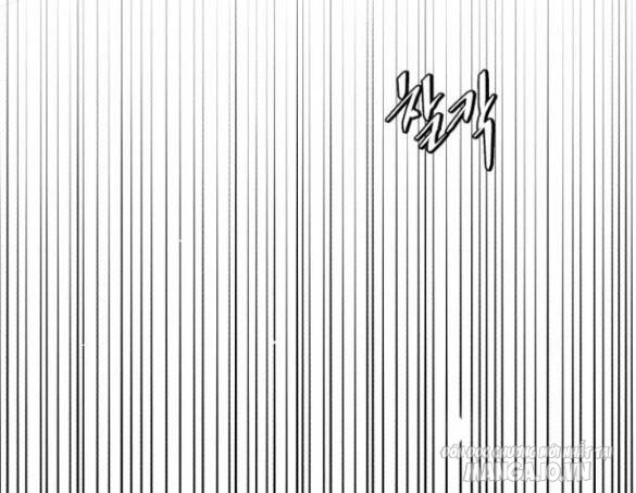 Tình Yêu Của Ik Seob Chapter 11 - Trang 2