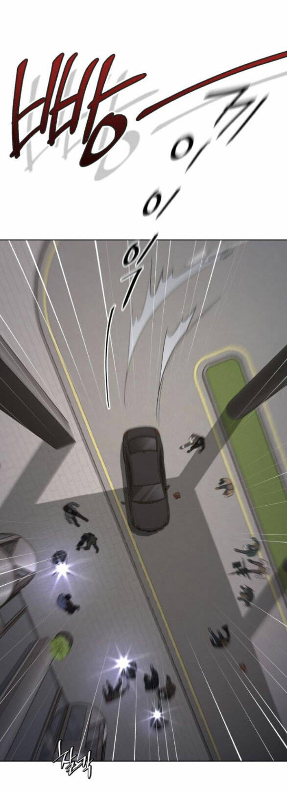 Tình Yêu Của Ik Seob Chapter 12.1 - Trang 2