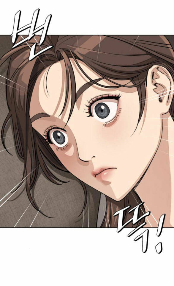 Tình Yêu Của Ik Seob Chapter 12.2 - Trang 2