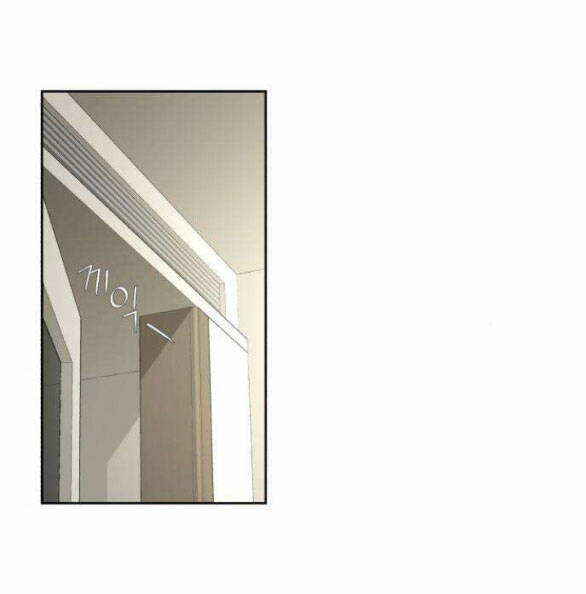 Tình Yêu Của Ik Seob Chapter 13.1 - Trang 2