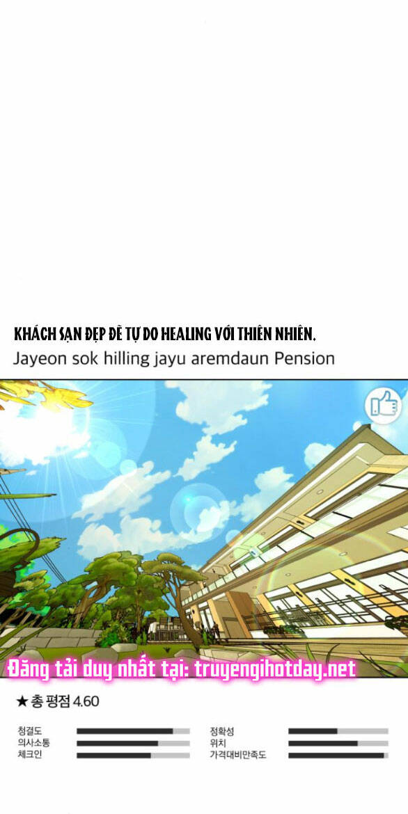 Tình Yêu Của Ik Seob Chapter 14.1 - Trang 2