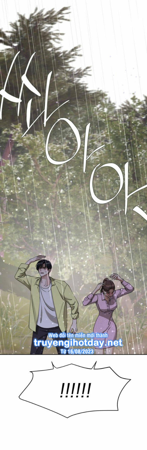 Tình Yêu Của Ik Seob Chapter 14.2 - Trang 2