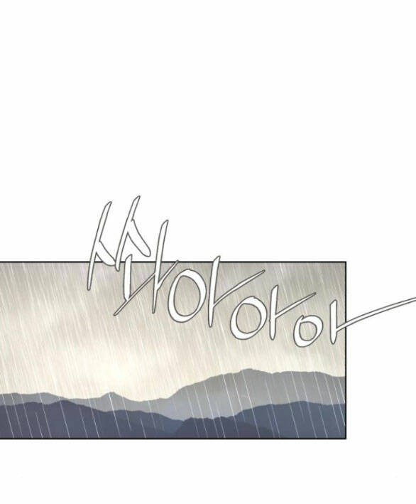 Tình Yêu Của Ik Seob Chapter 15.1 - Trang 2