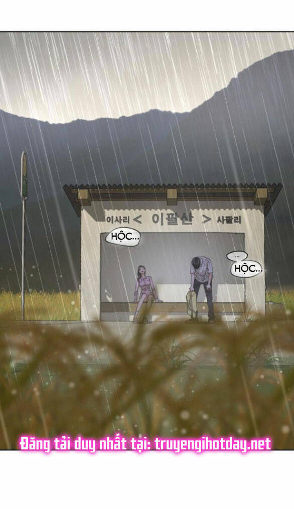 Tình Yêu Của Ik Seob Chapter 15.1 - Trang 2