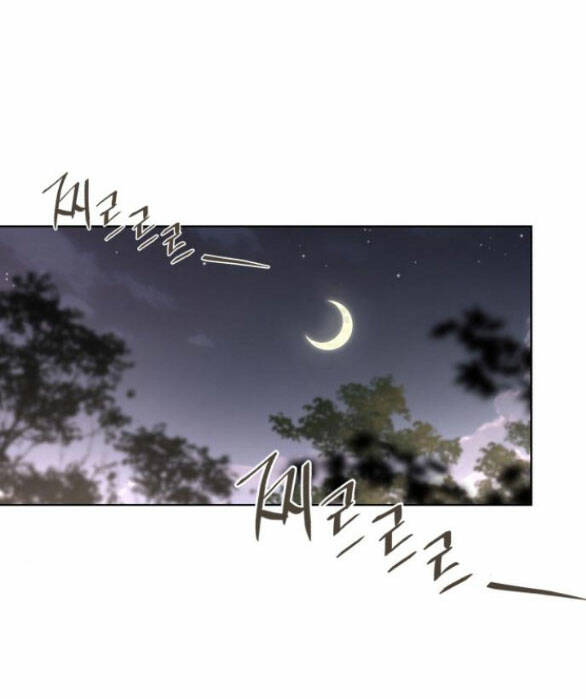 Tình Yêu Của Ik Seob Chapter 15.2 - Trang 2