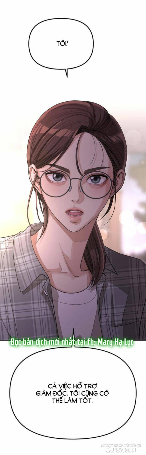 Tình Yêu Của Ik Seob Chapter 15 - Trang 2