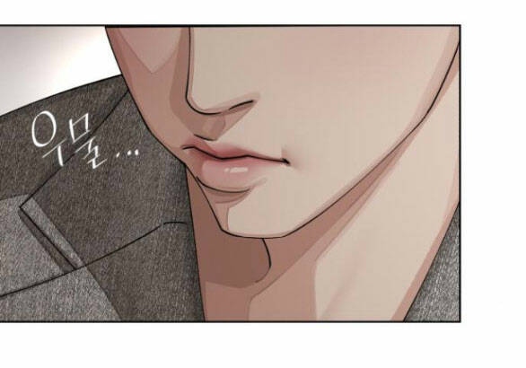 Tình Yêu Của Ik Seob Chapter 16.2 - Trang 2