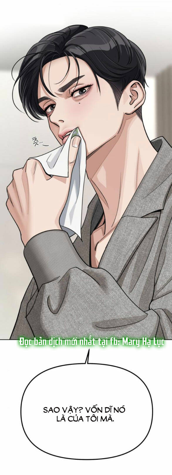 Tình Yêu Của Ik Seob Chapter 16.2 - Trang 2