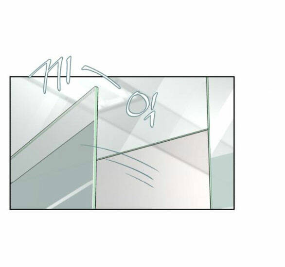 Tình Yêu Của Ik Seob Chapter 17.2 - Trang 2